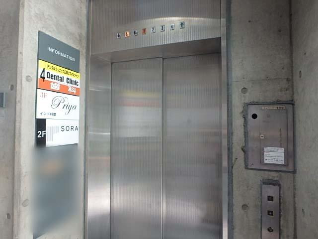 ＨＯＮＧＯＫＵホール①