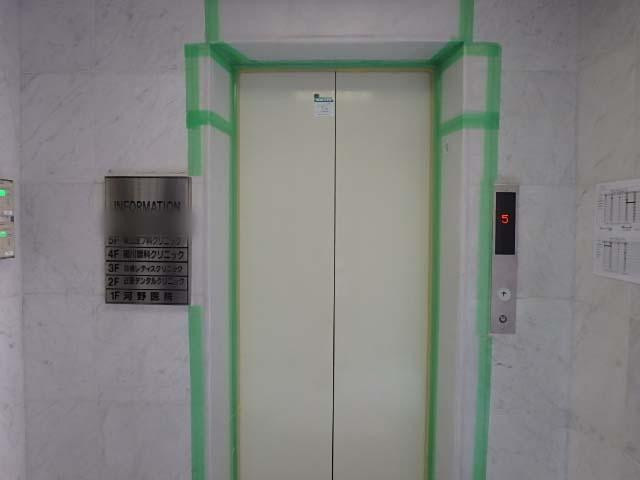 広尾ＫＫビルホール②