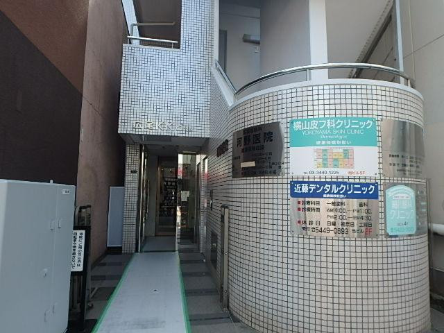 広尾ＫＫビルエントランス①