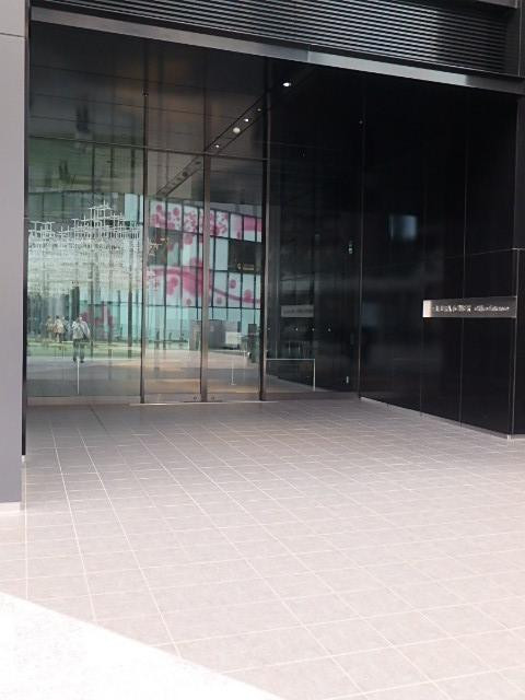渋谷サクラステージ（Ｂ棟）　ＳＡＫＵＲＡタワーエントランス③