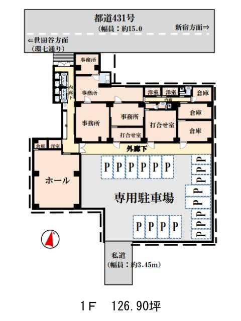 図面[165-108-3]