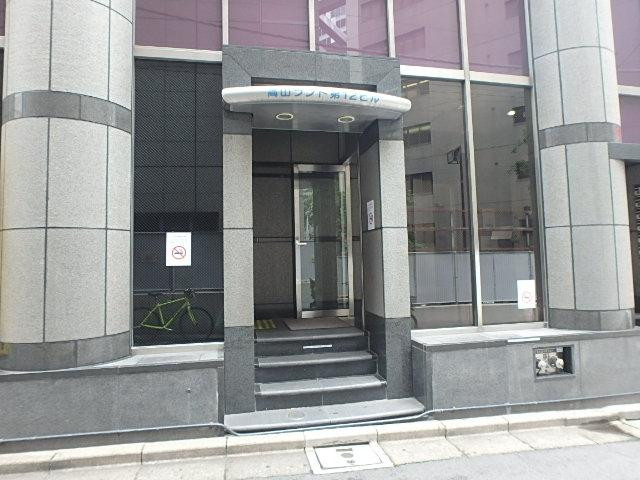 高山ランド第１２ビルエントランス①