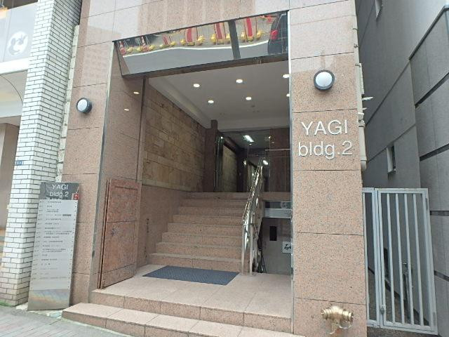 第２矢木ビルエントランス①