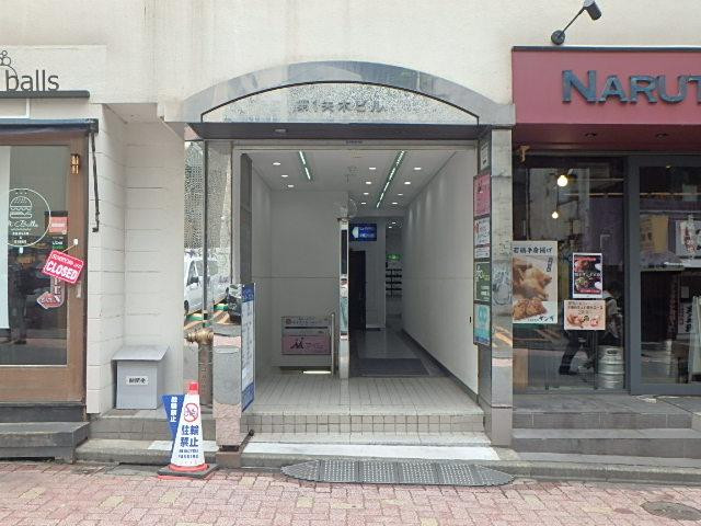 第１矢木ビルエントランス①