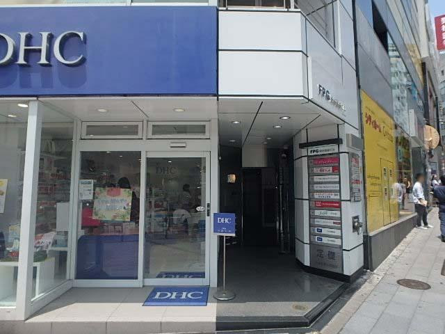 ＦＰＧ　ｌｉｎｋｓ　ＳＨＩＢＵＹＡエントランス①