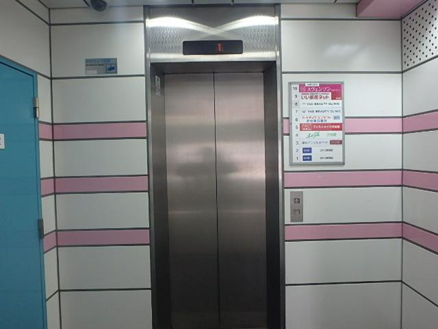 ＦＰＧ　ｌｉｎｋｓ　ＳＨＩＢＵＹＡホール③