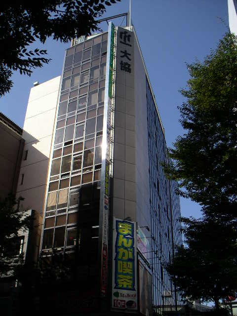 外観①(メイン)