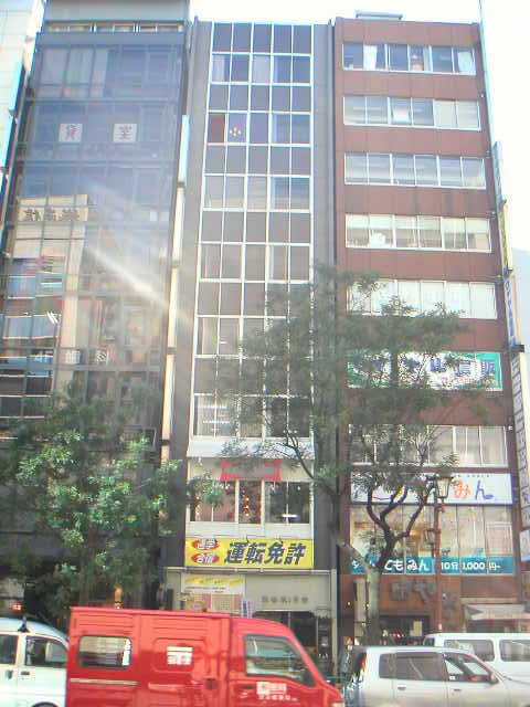 ナルセビル外観①(メイン)