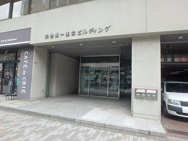 エントランス①