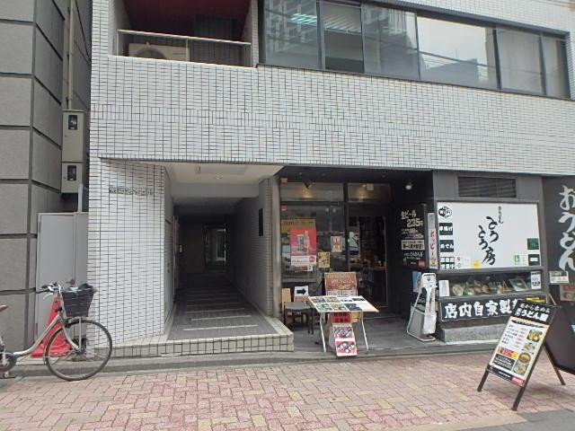 第５矢木ビルエントランス①