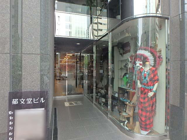 エントランス②