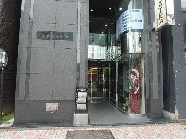 エントランス①