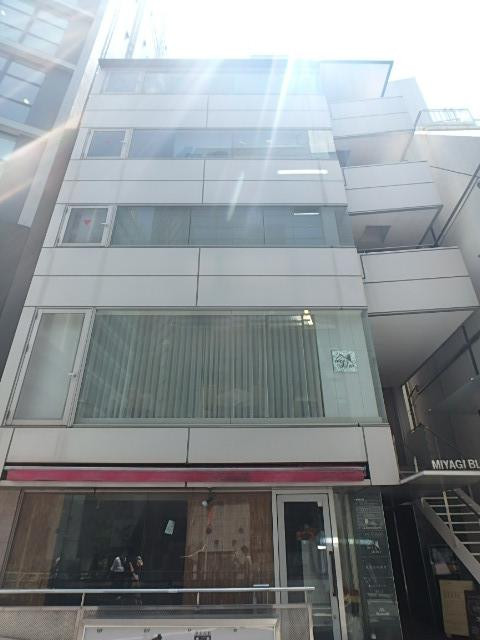 宮城ビル外観①(メイン)
