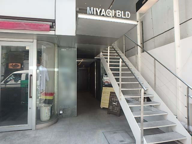 宮城ビルエントランス②