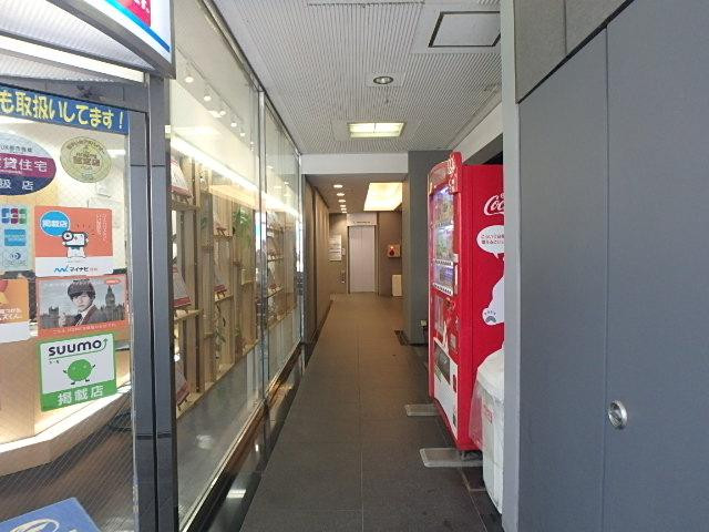 藤和宮益坂ビルホール①
