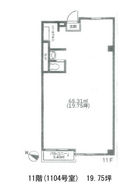 表示画像
