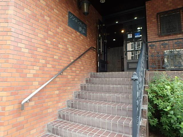 ゾンネンハイム渋谷エントランス①