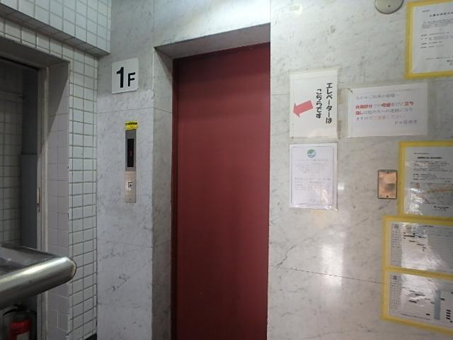 佐藤エステートビル新館ホール②
