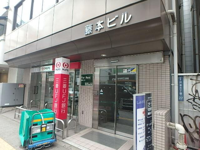 渋谷藤本ビルエントランス①