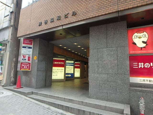 渋谷協和ビルエントランス①