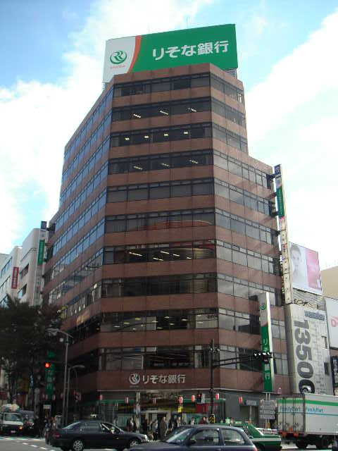 渋谷協和ビル外観①(メイン)