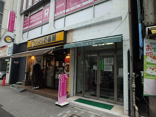 パールビルエントランス①