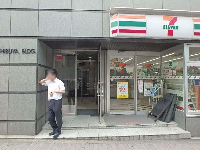 イースト渋谷ビルエントランス①