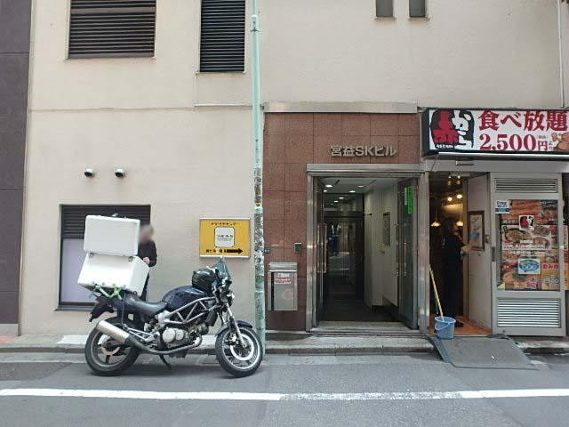 宮益ＳＫビルエントランス①