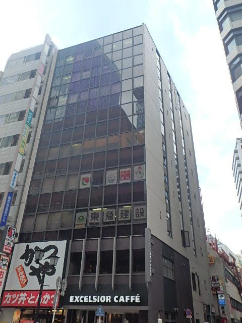 宮益ＳＫビル外観①(メイン)