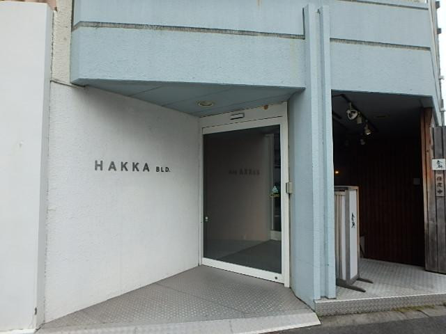 ＨＡＫＫＡビルエントランス①