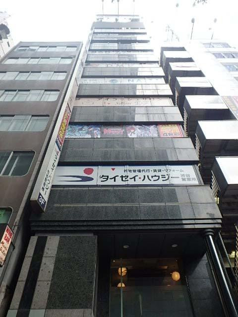渋谷フランセ奥野ビル外観①(メイン)