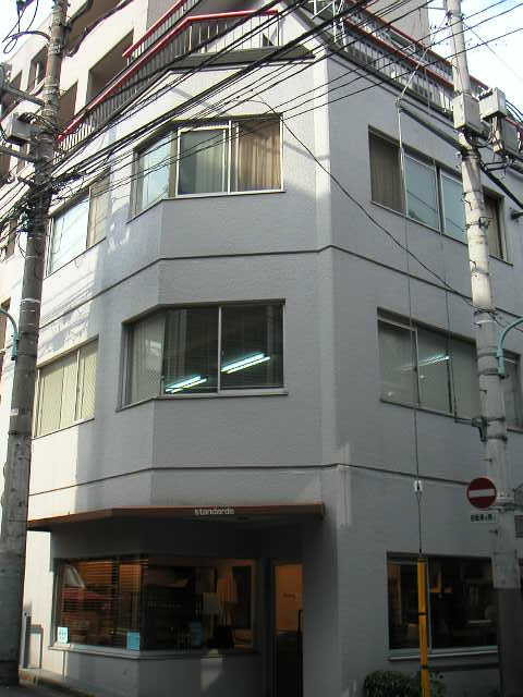 本間ビル外観①(メイン)