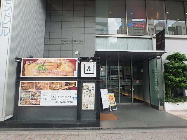 エントランス①