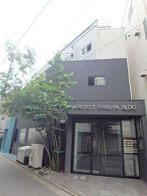 第２クレド渋谷ビル外観①(メイン)