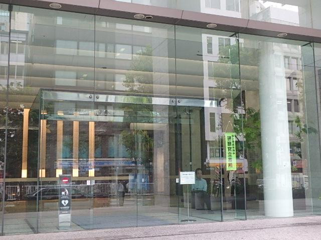 エントランス②