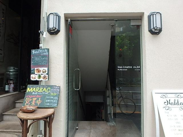 エントランス①