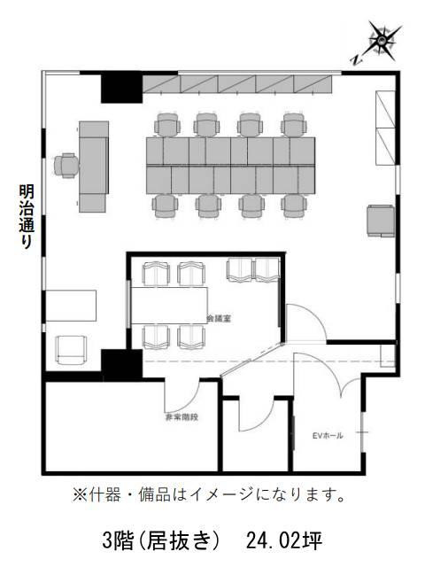 表示画像