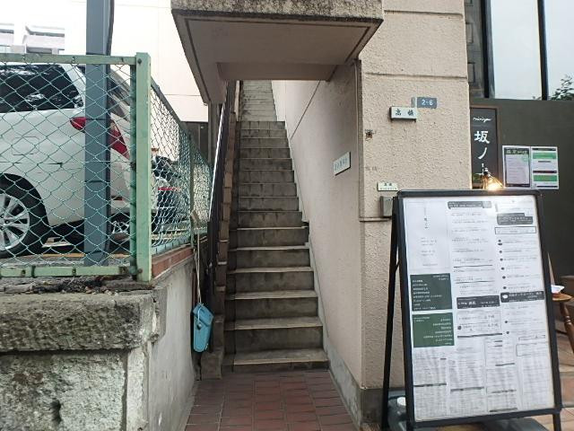 帝都渋谷ビル別館エントランス②