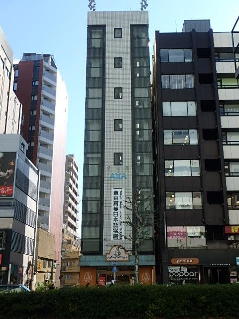 ＡｉｄｉＡ　ｓｈｉｂｕｙａ外観①(メイン)