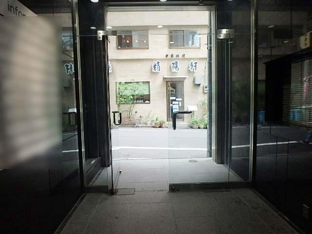 ＡｉｄｉＡ　ｓｈｉｂｕｙａホール②