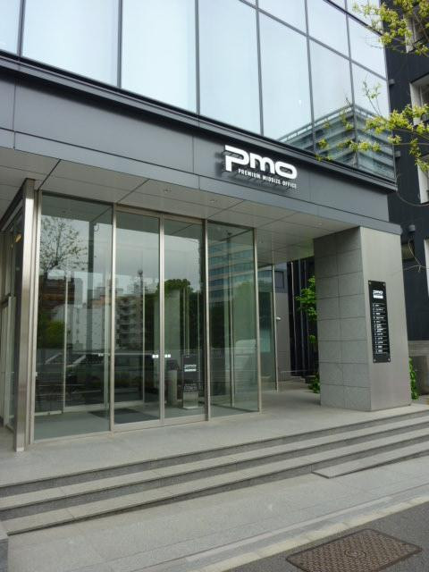 エントランス①