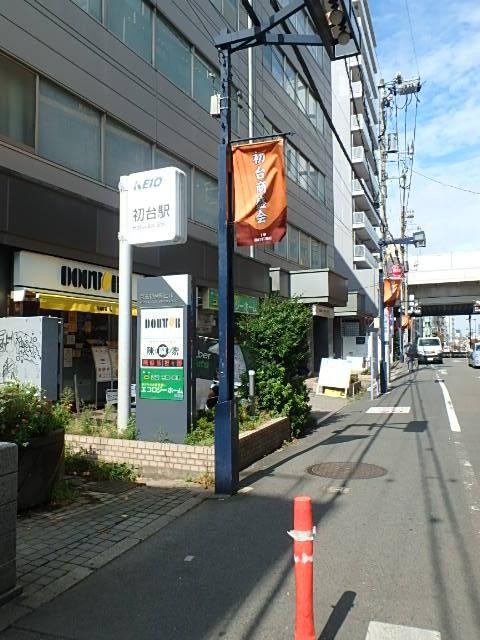 エントランス④