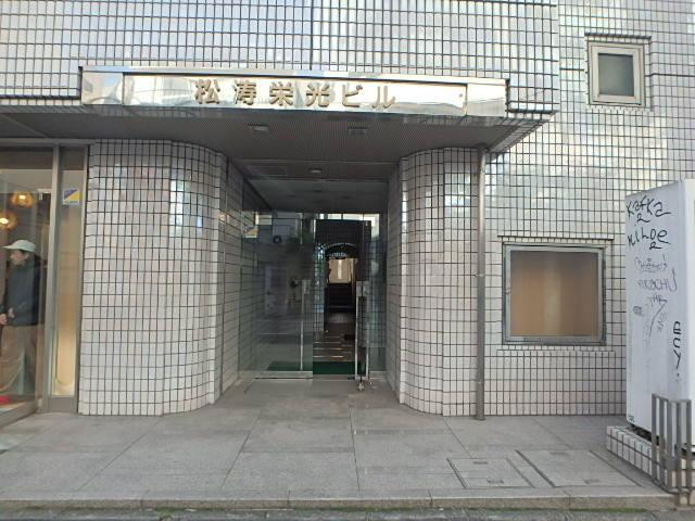 エントランス①