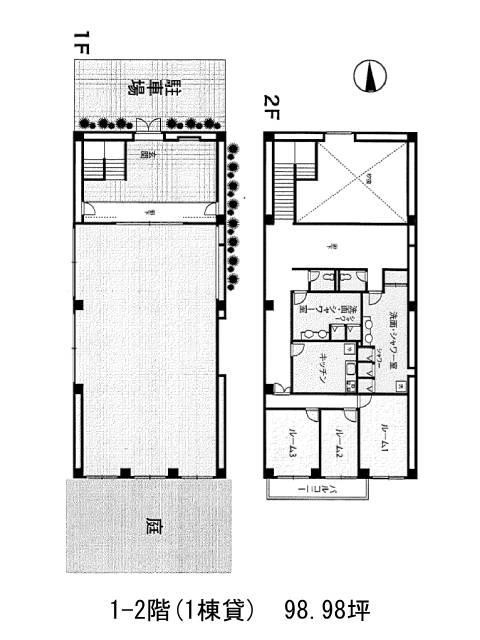 図面[168-72-1]