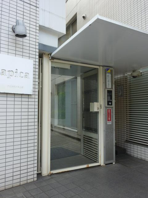 アピカ代々木上原　エントランス①