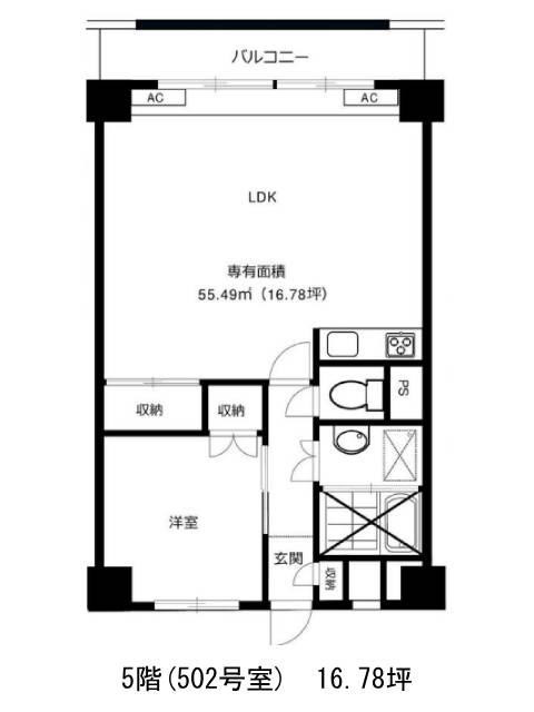 表示画像
