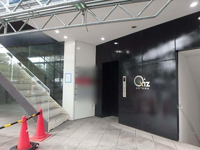 ＡＣＮ青山ＰＬＡＣＥエントランス①