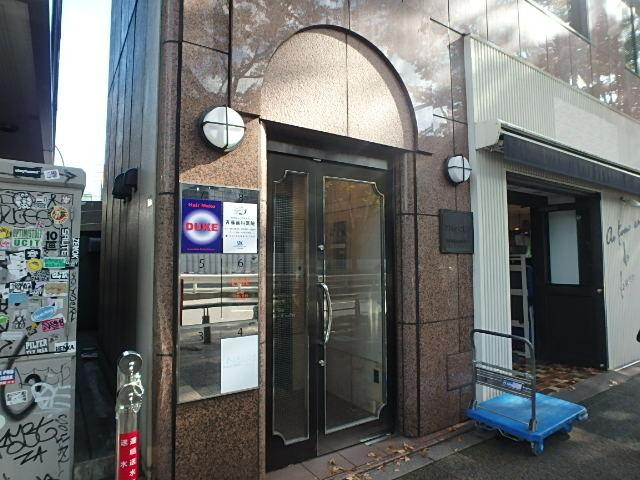 アオヤマビルエントランス①