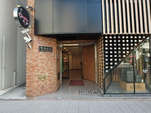 明治ビルエントランス①