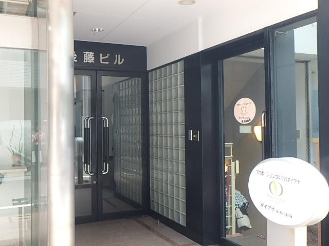 後藤ビルエントランス①